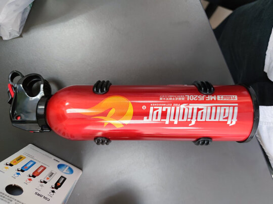 车载灭火器