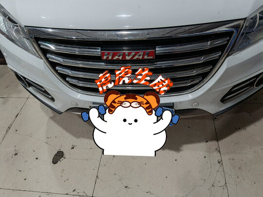 全合成机油
