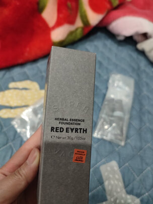 粉底液