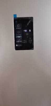 海尔BCD-480WBPT冰箱怎么样？千万不要被表象忽悠了！