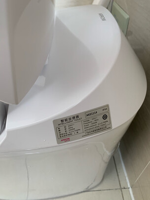ARROW箭牌AKE1114智能马桶|ARROW箭牌AKE1114智能马桶好吗？图文评测曝光