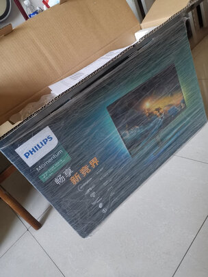 飞利浦275M1RZ怎么样用后感受揭秘,告诉大家实情
