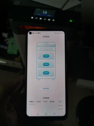 业界良心352X86C怎么样差不差劲？深度测评排第几名