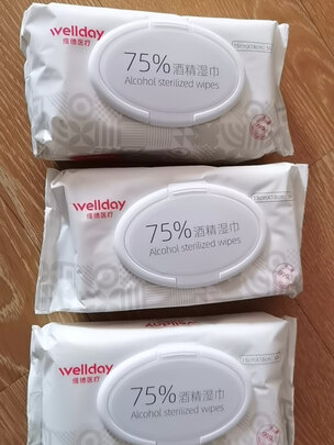 消毒湿巾