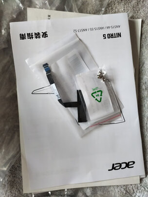 大家评测曝光微星(msi)绝影2 GS66怎么样？？剖析真实情况