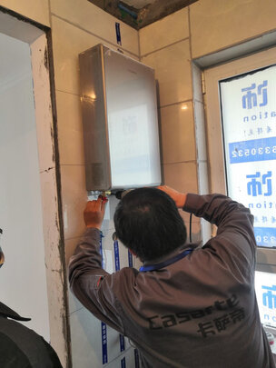 卡萨帝JSQ31-16CX3(12T)U1怎么样用后一周感受揭秘
