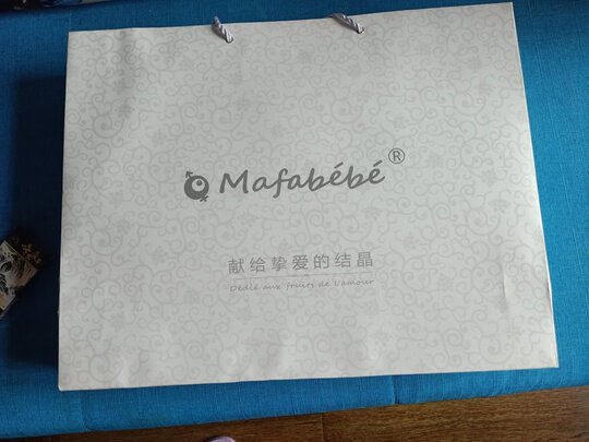 婴儿礼盒