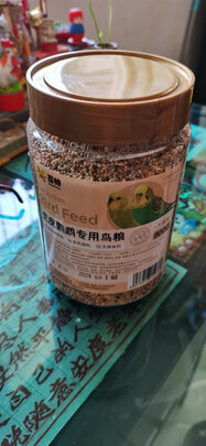 鸟粮