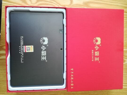 真相内幕!小霸王H12学习机怎么样,大家可能不知的秘密