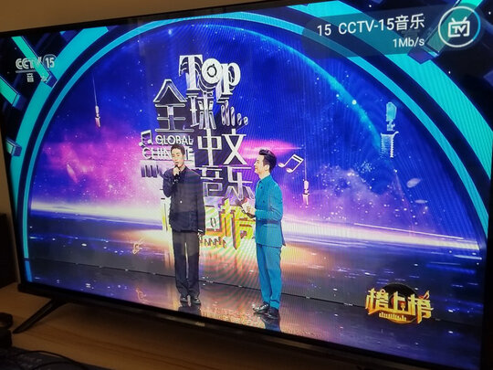 Vidda50V1F-R极度喜欢感受反馈