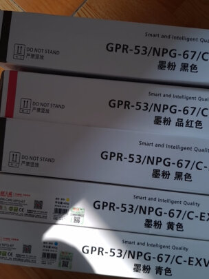 天威NPG-67究竟怎么样呀？打印流畅吗，精致美观吗？