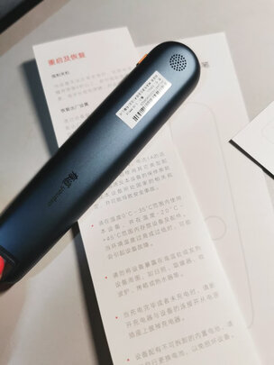 网易有道词典笔2专业版测评亲身感受，优缺点质量曝光!