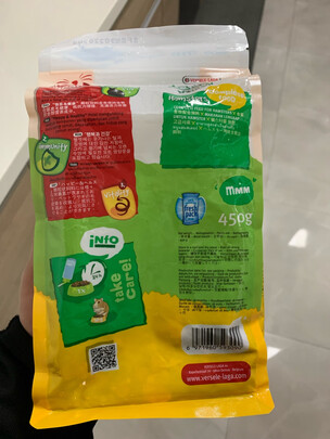 仓鼠粮食