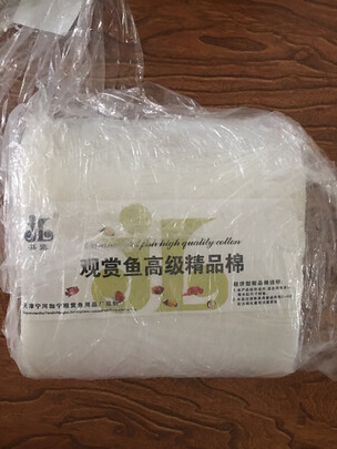 鱼缸过滤棉