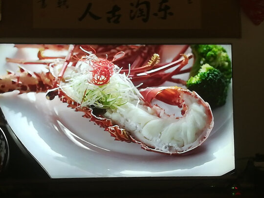FFALCON75S535C电视|TCL雷鸟75S535C怎么样？多少人不看这被坑了？