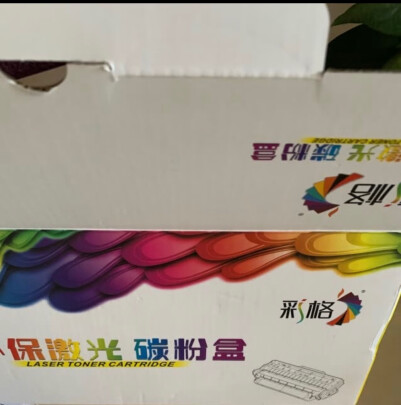 彩格D1043S硒鼓双支装跟V4INK EDH-278X/328X2有什么区别？哪款打印顺畅，哪个打印清晰？