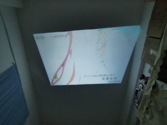 瑞视达T1选购攻略需注意细节