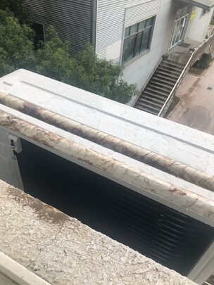 客厅空调|科龙KFR-50LW/FM1-A3空调怎么样？用后一周讲真相