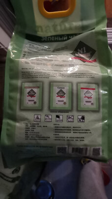豆腐猫砂