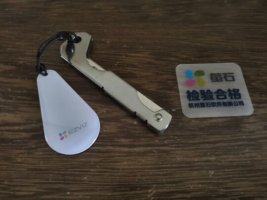 萤石DL20VS指纹锁怎么样上手后解说真相？