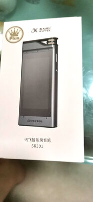 真相内幕!科大讯飞SR701录音笔怎么样,大家可能不知的秘密