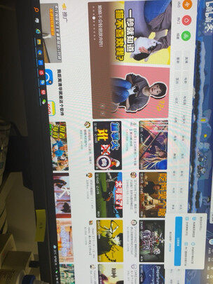 明基EX2510S显示器|明基EX2510S显示器好吗？图文评测曝光