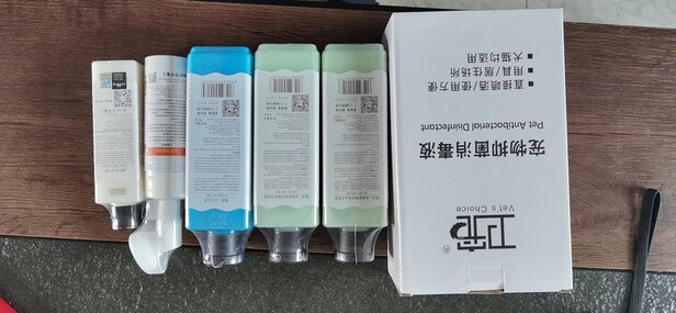 宠物浴液