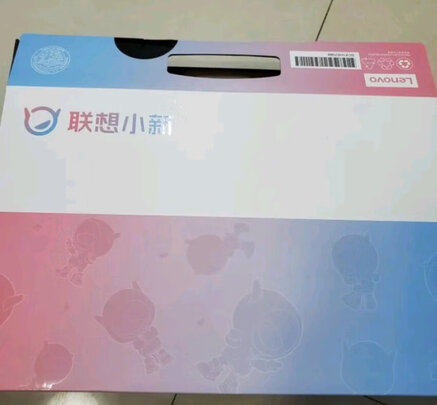 笔记本电脑