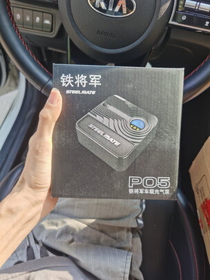 车载充气泵