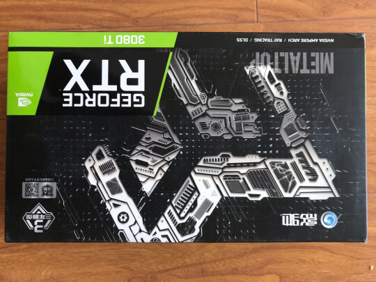 影驰影驰GeForce|用户揭秘影驰影驰GeForce RTX 3080 Ti 金属大师 OC N卡/赛博朋克 电脑电竞游戏专业显卡好吗,入手解密评测真相