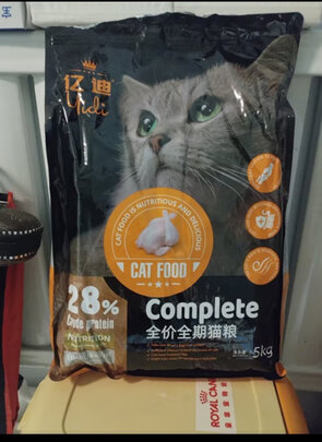猫粮