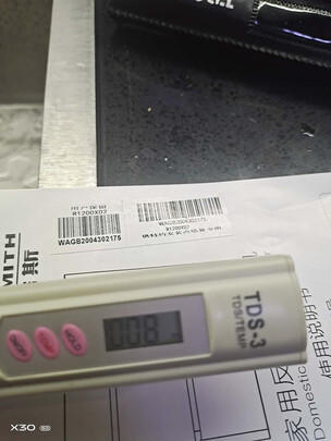 净水器|【电商快报】史密斯净水器和沁园净水器哪个好？差距大不大？