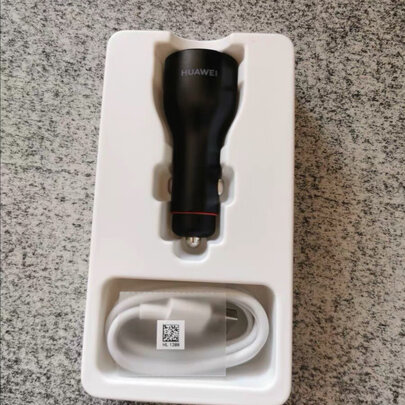 车载充电器
