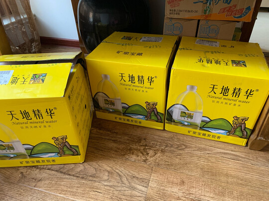 天然矿泉水