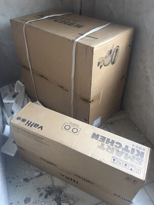 华帝i11143油烟机怎么样?用后两天谈下我感受
