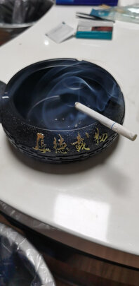 烟灰缸