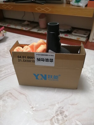 除胶剂