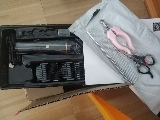  狗狗剃毛器