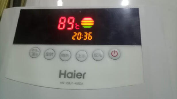 太陽能熱水器|海爾太陽能熱水器如何,值得入手的原因分享！