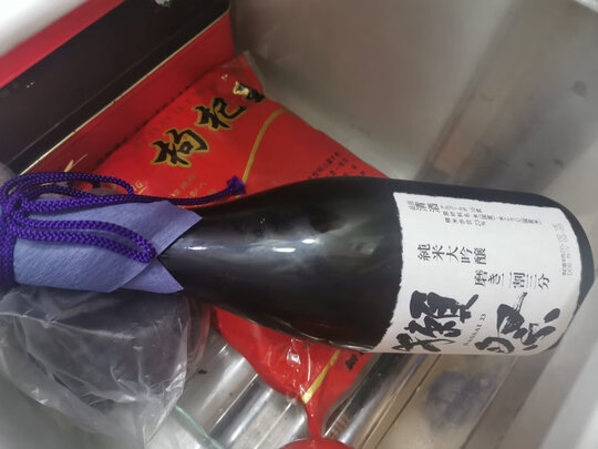 清酒