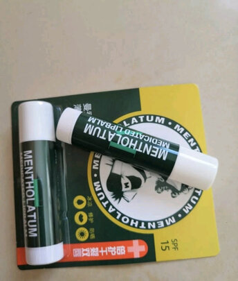 润唇膏