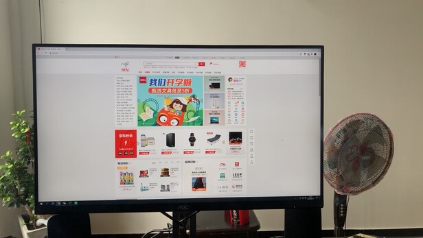 AOCU28P2U/BS极度喜欢感受反馈