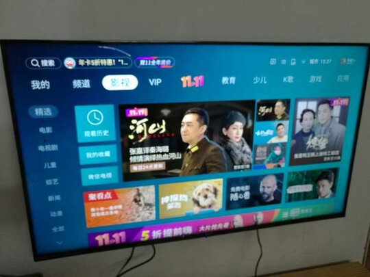 TCL 65V8-MAX真实使用感受,内幕分析质量如何