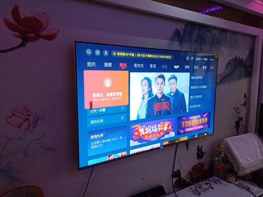 创维65J9000|不吹不黑讲创维65j9000电视怎么样？爆评测感受