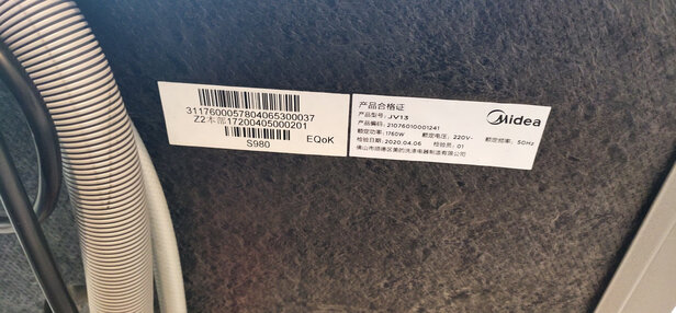 评测对比雅萌m10t plus和max的真假区别大家使用曝光？分析比较哪个好！