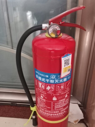 车载灭火器
