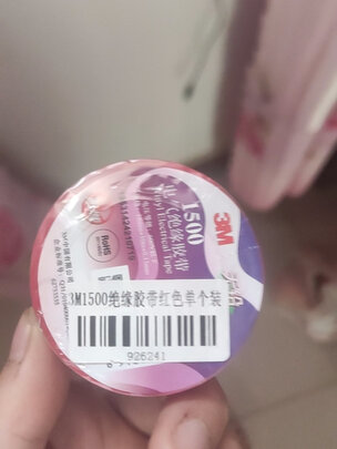 绝缘胶带