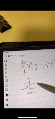 耐尔金iPad电容笔手写绘画新手小白攻略爆料