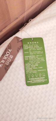 优百合YOULILY 床垫怎么样大家有体验过说说内幕