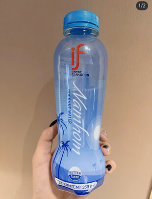 椰子水